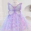 Girls' Summer Camisole Dress with Decorative Large Butterflies, Fashionable Princess Dress, Children's Performance Gown, Tulle Puff Dress for Girls