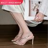 ~ Summer Rhinestone Chain Sandals Women's Wear Thin Heels Open-toed Temperament Thin Strap High Heels