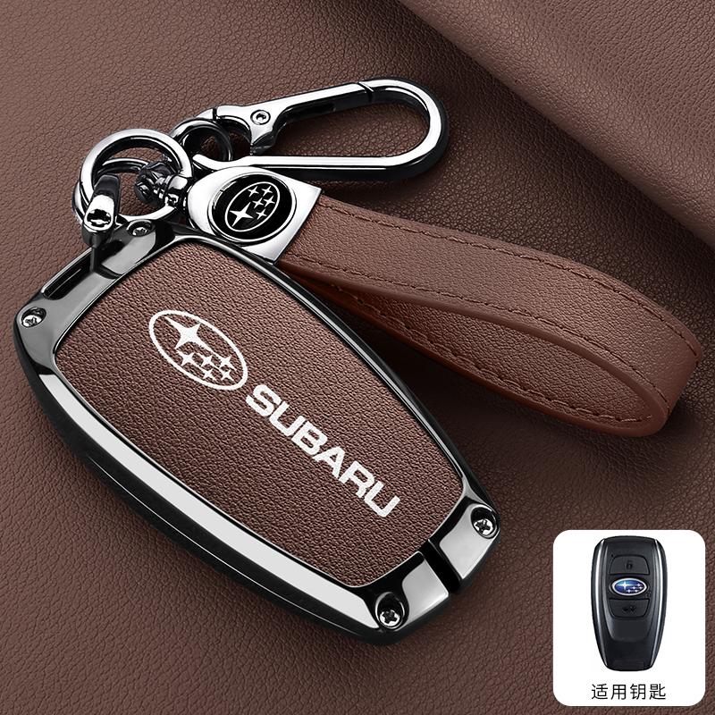 Alloy Leather Car Remote Key Shell Cover Case For Subaru WRX XV Crosstrek Legacy BRZ Forester Impreza STi Outback 2015-2019 Y3