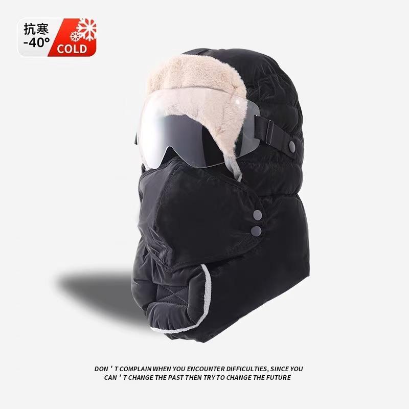 Hat Women's Winter Windproof Mask Cycling Cold Protection Equipment Fleece Thick Hood Warm Lei Feng Hat Men's Northeast Cotton Hat