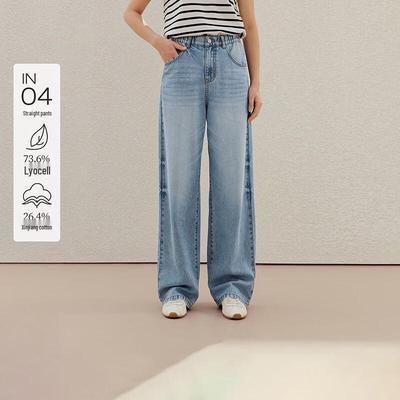 INMAN Women's Retro High-Waist Straight Leg Washed Jeans