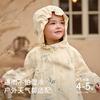 David Bella Children's Woven Jacket Spring New Girls' Waterproof and Breathable Long Sleeve Printed Top Hoodie