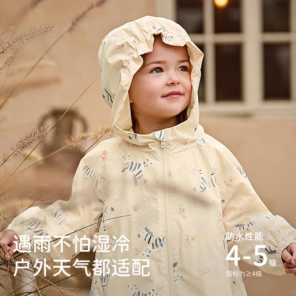 David Bella Children's Woven Jacket Spring New Girls' Waterproof and Breathable Long Sleeve Printed Top Hoodie