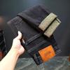 Men's Jeans Men's Spring and Autumn New High-end Trendy Brand Loose Elastic Casual Pants