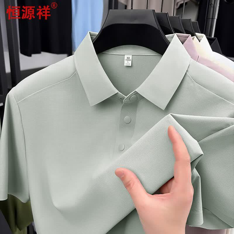 Hengyuanxiang Men s Breathable Stretch Polo Shirt 2XL