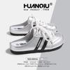 Global Summer New Outer Wear Half-pack Slippers Women's KMXFX80251 Shoes Silver German Training Shoes Casual Flat Shoes Women