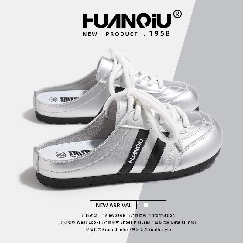 Global Summer New Outer Wear Half-pack Slippers Women's KMXFX80251 Shoes Silver German Training Shoes Casual Flat Shoes Women