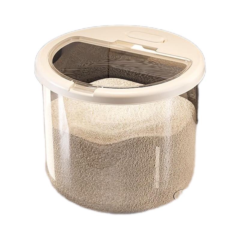 LISM Round Moisture-Proof Rice Storage Container