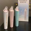 USB Electric Blackhead Remover: Student Beauty Pore Cleanser