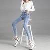 Korean Skinny High-Waisted Hip-Lifting Jeans for Women, Autumn/Winter 2022, Elastic Slimming Nine-Point Pencil Pants