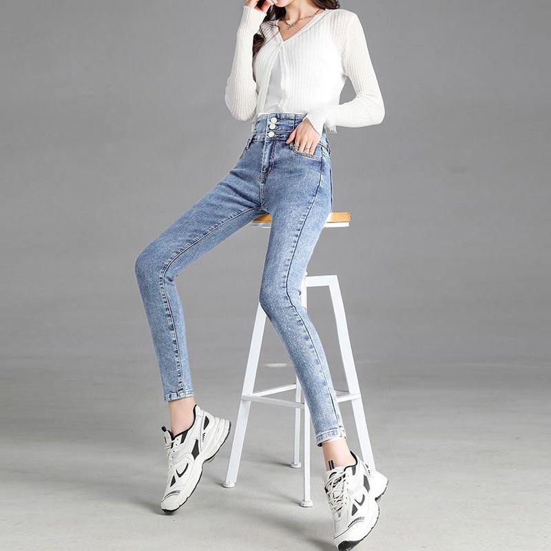Korean Skinny High-Waisted Hip-Lifting Jeans for Women, Autumn/Winter 2022, Elastic Slimming Nine-Point Pencil Pants