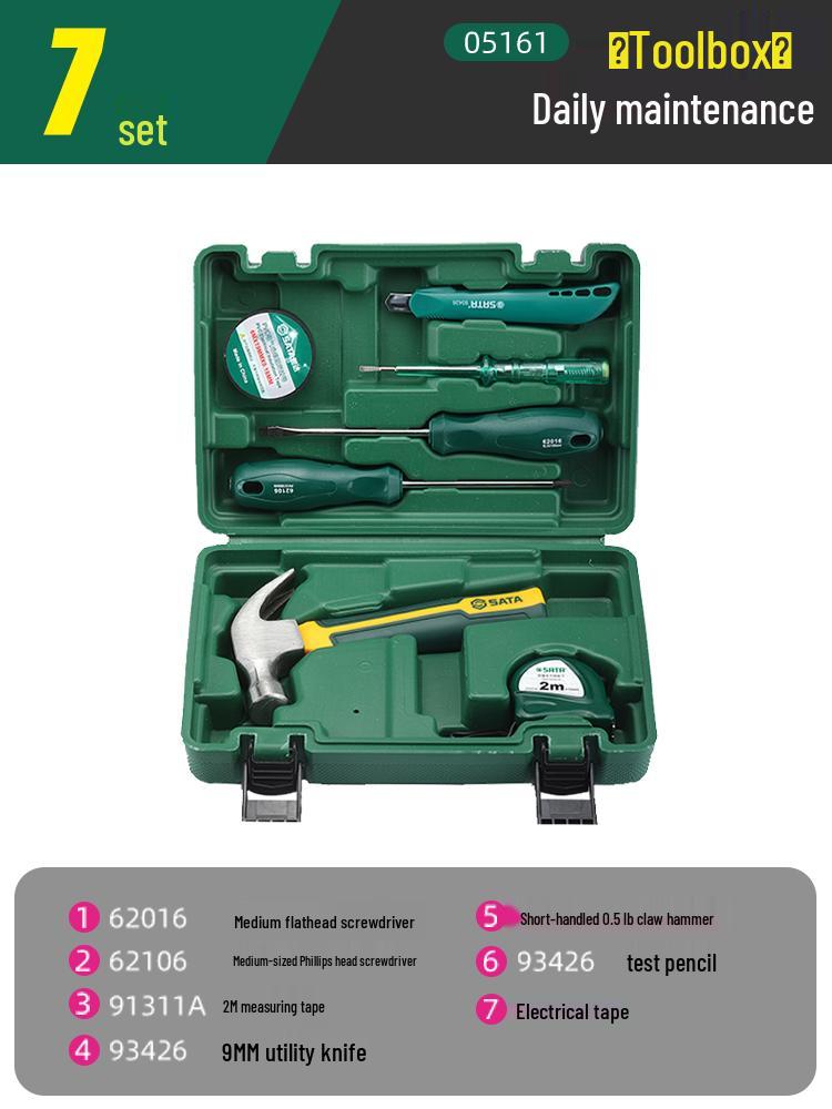 SATA Multifunctional Household Repair Tool Set
