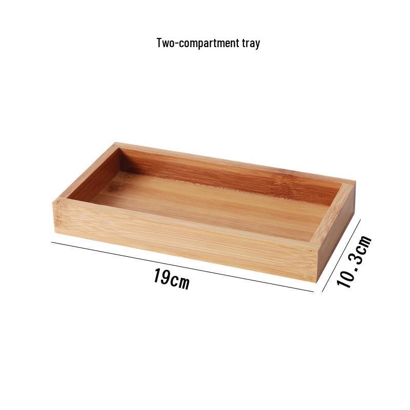 Bamboo Divided Serving Tray