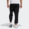 Adidas Wuji Series Knitted Sweatpants Men's Black GP0886