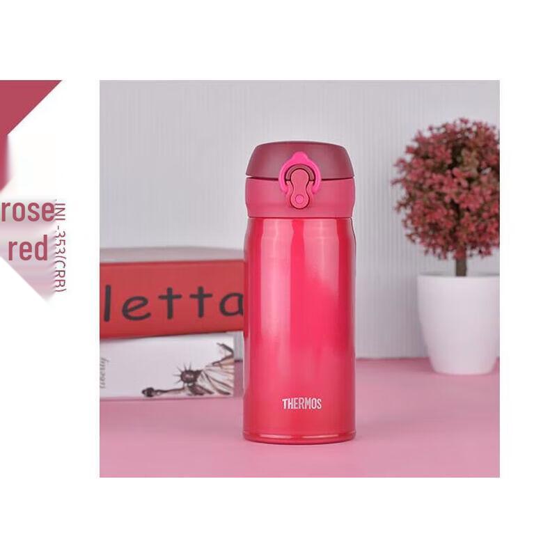 THERMOS JNL-353 Portable 304 Stainless Steel Thermos