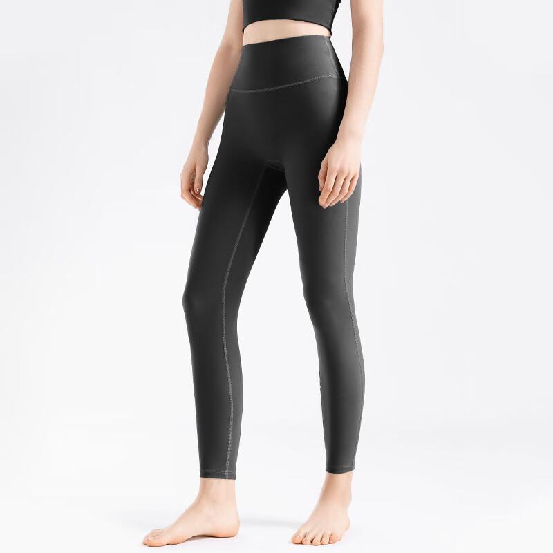 Women's High-Waist Yoga & Cycling Fitness Pants