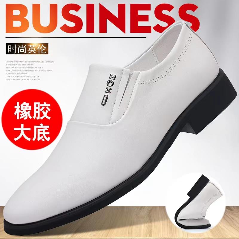 Mens Business Dress Leather Shoes Spring Autumn Leisure Genuine Leather Breathable Soft Sole Invisible Elevated Anti Slip Casual