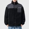 Thick Cotton-padded Jacket for Men's Autumn and Winter New Thickened Thermal Cotton Jacket for Men's Splicing Stand-up Collar Cotton Jacket