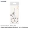 Stainless Steel Beauty Scissors: Round Head Makeup, Eyebrow, and Nose Hair Trimming Tool