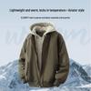 Fingercroxxit Herren Winter Warme Kapuzen-Steppjacke