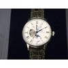 Used ORIENT STAR RK-AM0007S watch
