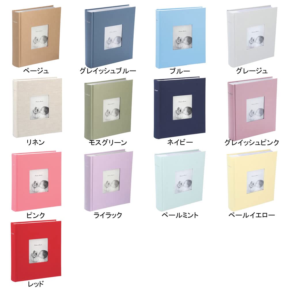 Rama Foto Marcaje Foto Mare L Suportă 200 Album Foto, Album, Capacitate, Buzunar, Dimensiune, Cărți Poștale, Aniversare, Cadou, Album, Pânză, CG-AL11-LN