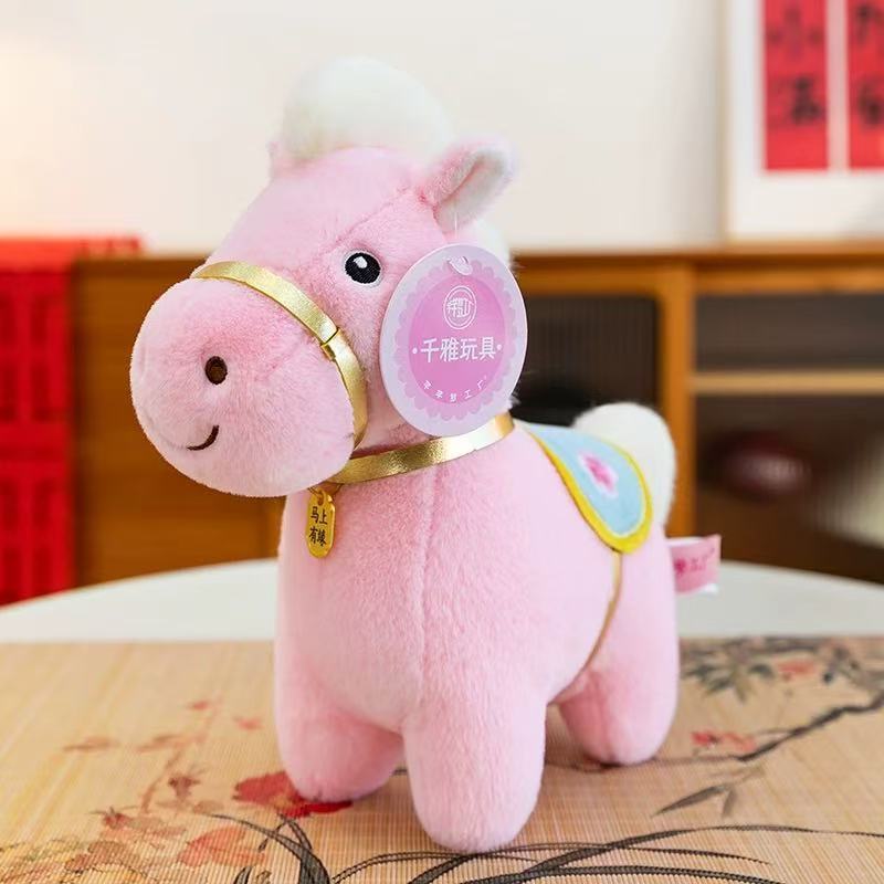 Fuma Lucky Horse Plush Toy With Pp Cotton Stuffing For Children And Collectors