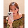 Korean Style Dopamine Star Phone Case for iPhone 16 Pro/17 Pro Max