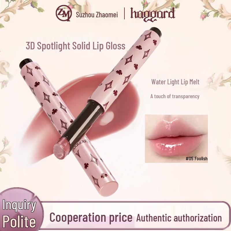 New Arrival: Haggard Black Ash Imo Monster Moisturizing Lip Gloss with Mirror Finish.