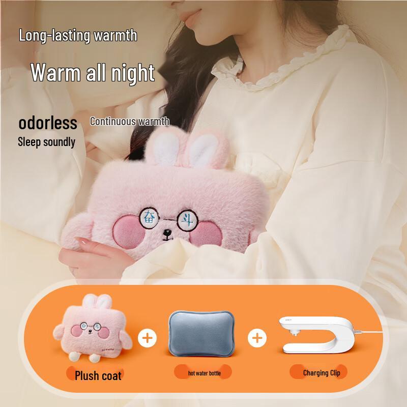 Cute Rechargeable Plush Hand Warmer Hot Water Bottle