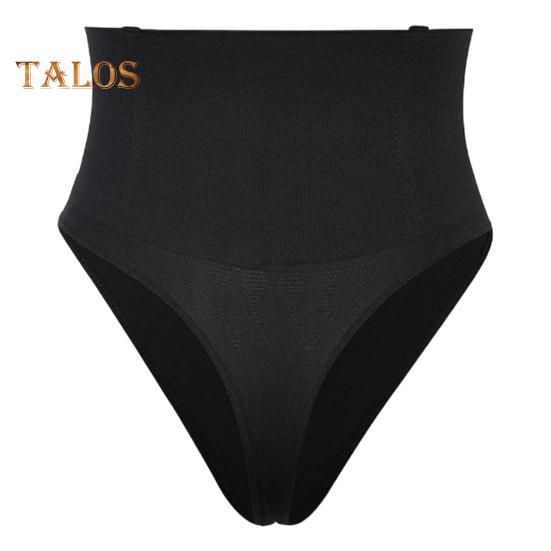 2 Pcs Women Thong High Waist Tummy Control Butt-uncovered One-piece Moulding Good Breathability Elastic Quick-drying Posture Correction Briefs Female