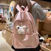 Schoolbag1011 New Polka Dot Versatile Backpack Large Capacity School Bag Primary School Junior High School Girl Heart Atmosphere Backpack