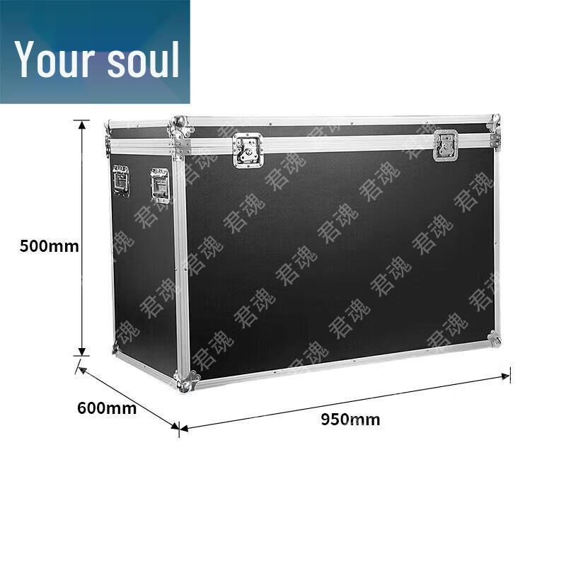 Junhun Aluminum Alloy Storage and Transport Cases