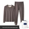[Extra Warm] Men's Mulberry Silk Wool Thermal Underwear Set for Fall/Winter