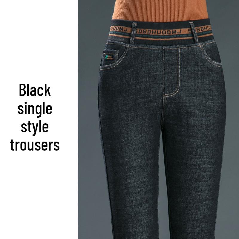 

2024 Winter High-Waist Stretch Jeans for Women Aged 40-50: Elastic Waist, Skinny Fit 32
