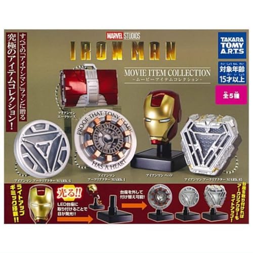 [Takara Tomy Arts] Iron Man Movie Item Collection x Complete Set of 5 Gachapon Capsule Toys