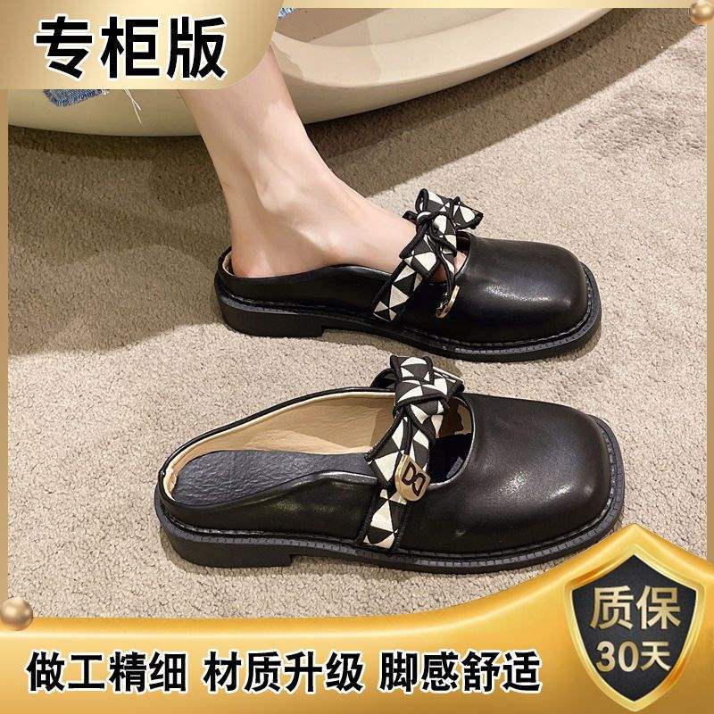 Retro British Style Muller Shoes Women's 2025 New Flat-bottomed Versatile Cute Bow Temperament Bag Head Half Slippers Tide