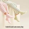 Kids' Antibacterial Cotton Blend Mid-Calf Socks 5-Pack