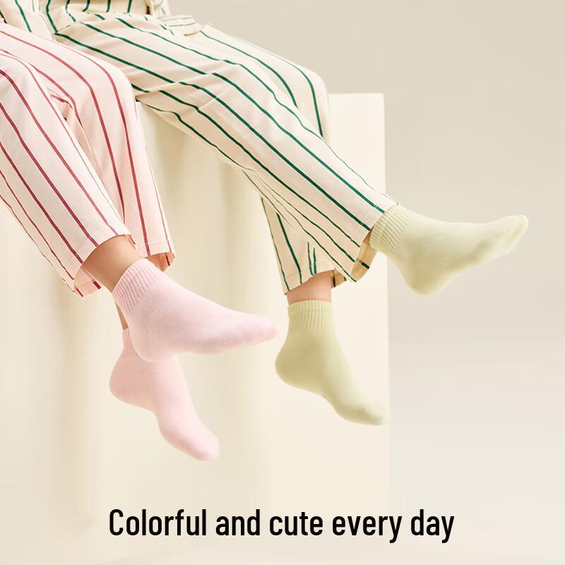 Kids' Antibacterial Cotton Blend Mid-Calf Socks 5-Pack