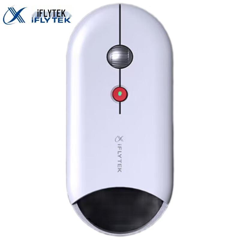 

iFLYTEK M610 Spark Edition Voice Presenter Mouse