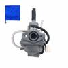 Wellvie Classy 14mm Carburetor for Honda and CRF50F Response and Optimized Fuel Z50, Z50A, Z50R, XR50, CRF50, XR50R, [Improved Efficiency] [Used]