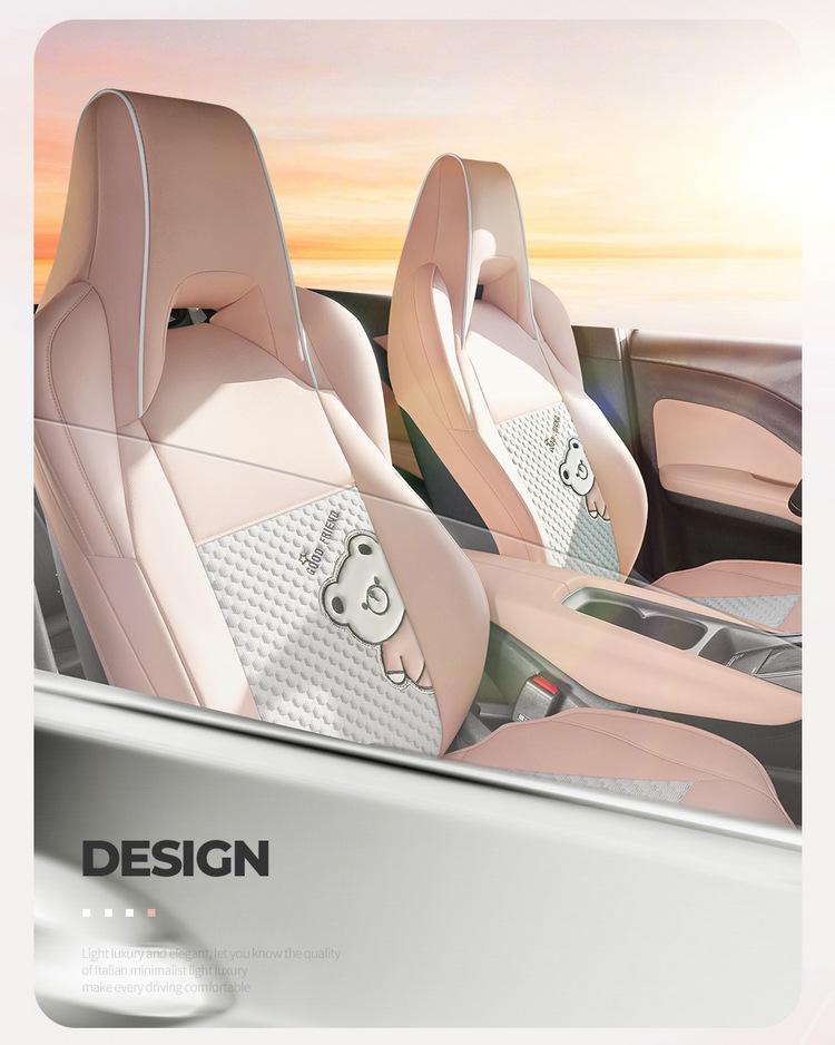 BYD Seagull Special Car Seat Cushion - All-Season Ice Silk Semi-Surround Cover