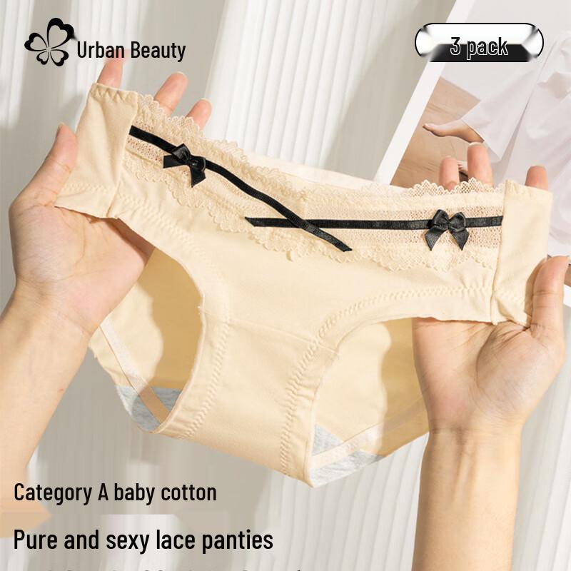 Urban Beauty Women's Lace Cotton Briefs 3-Pack