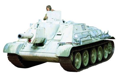 Tamiya Série de miniaturas militares Tanque de artilharia de assalto do exército soviético Modelo de plástico 35093 1/35 No.93 SU-122