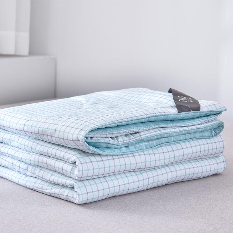 FIRS Antibacterial Summer Quilt