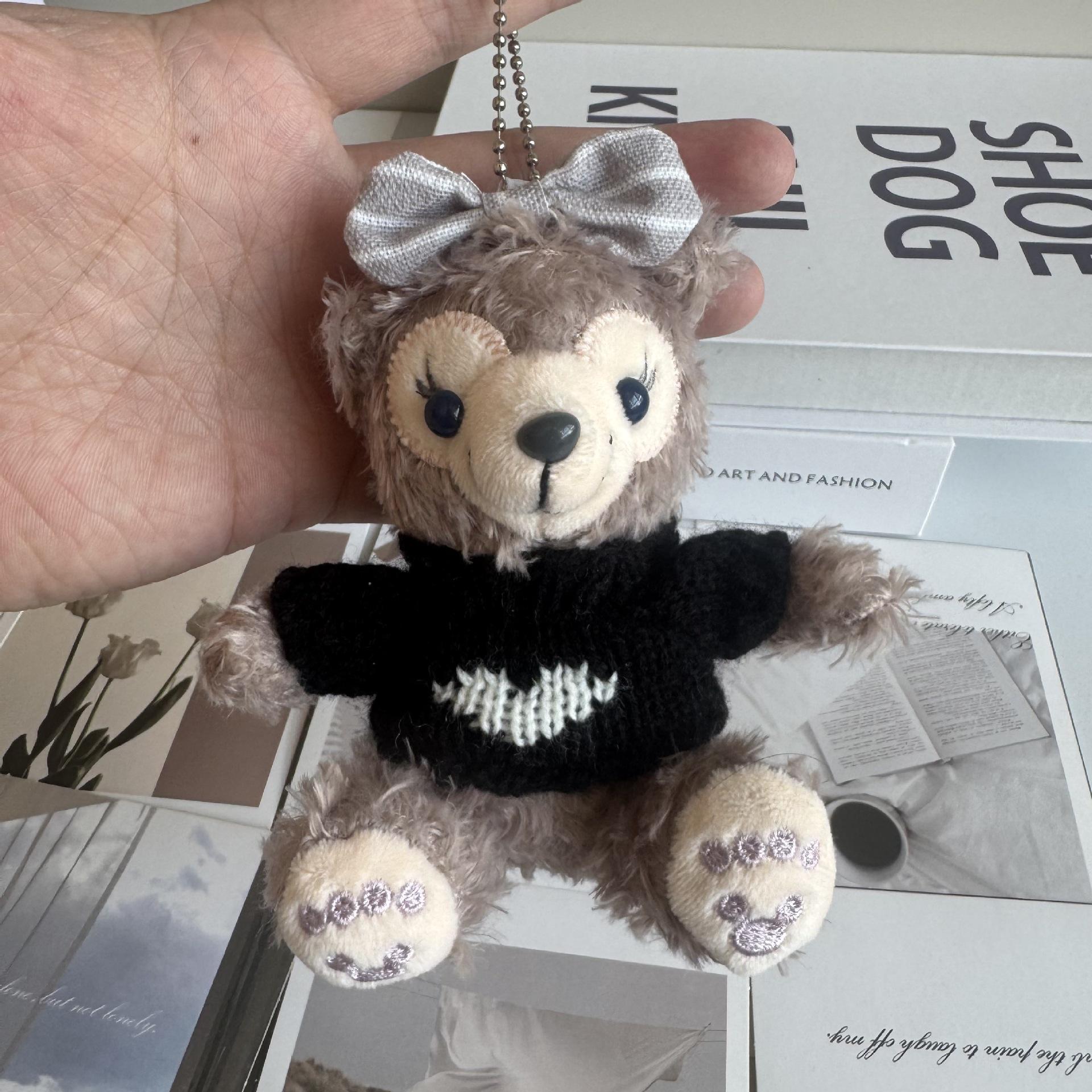 Shirley Pink Cartoon Plush Doll Keychain & Bag Pendant