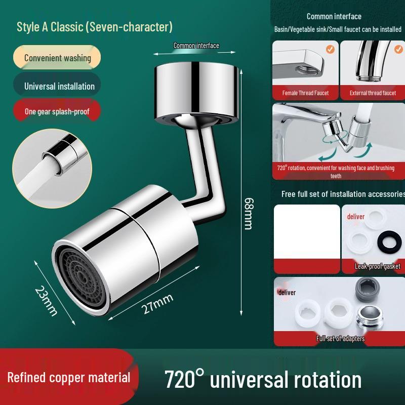 Universal Kitchen Faucet Extension: Anti-Splash Pressurized Aerator Hose