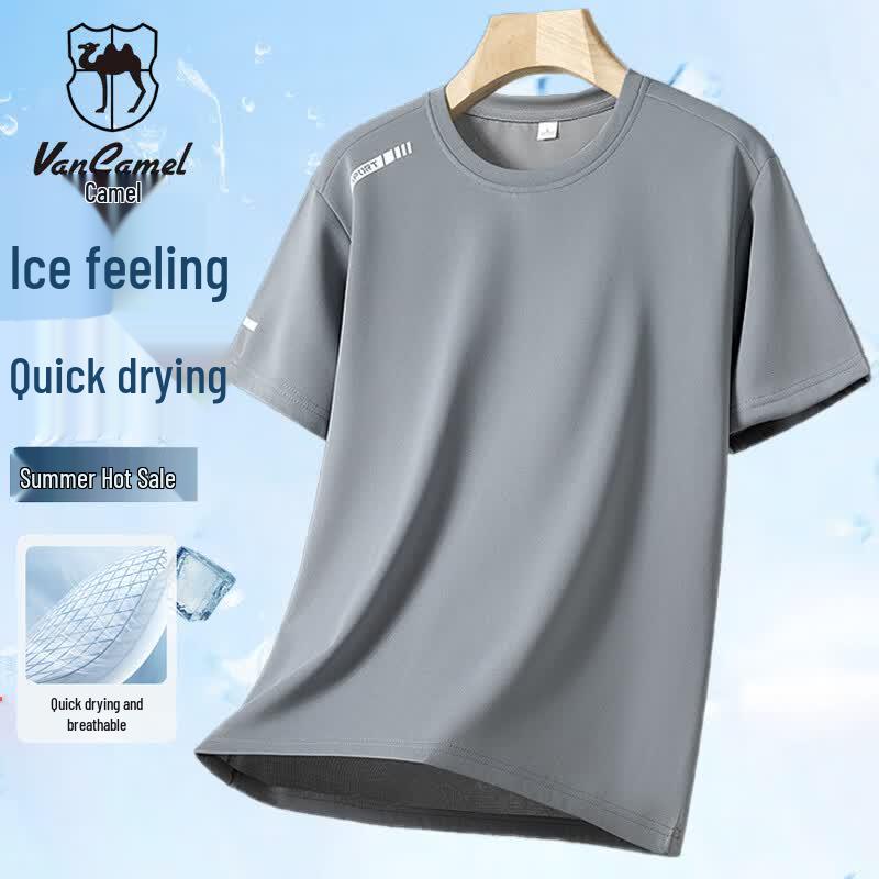 VANCAMEL Men's Quick-Dry Ice-Feel Short-Sleeve T-Shirt