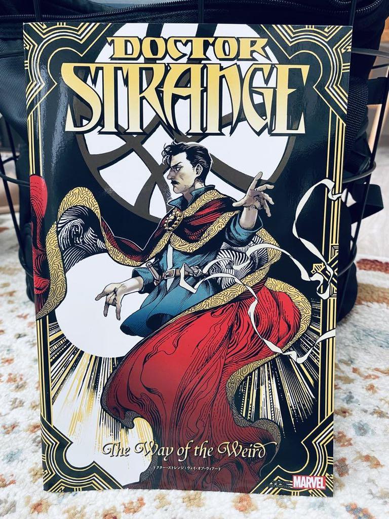 [USED] Doctor Strange Premium Box MovieNEX with Artbook