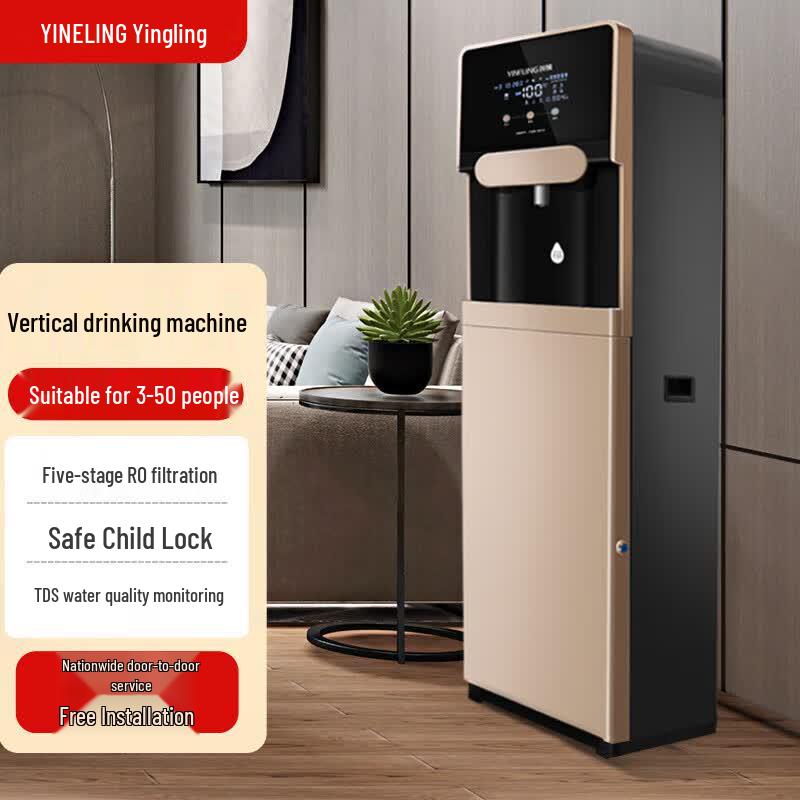 YL-ZYJ-100A Vertical RO Water Purifier with Hot & Cold Dispenser